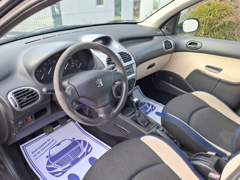 Peugeot 206 1.4НDI* (68кс)* * FACELIFT* * НОВ ВНОС* * , снимка 15 - Автомобили и джипове - 52775048