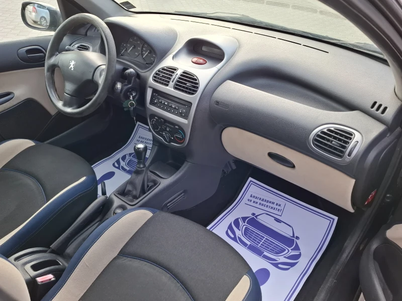 Peugeot 206 1.4НDI* (68кс)* * FACELIFT* * НОВ ВНОС* * , снимка 16 - Автомобили и джипове - 52775048