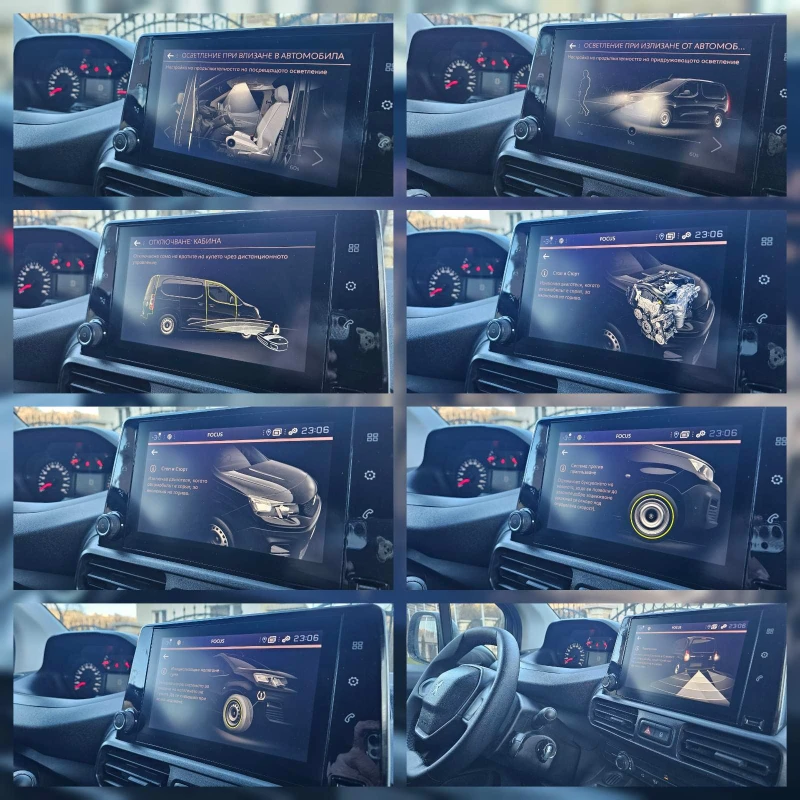 Peugeot Partner 1.5 blue HDI , снимка 12 - Автомобили и джипове - 52958908