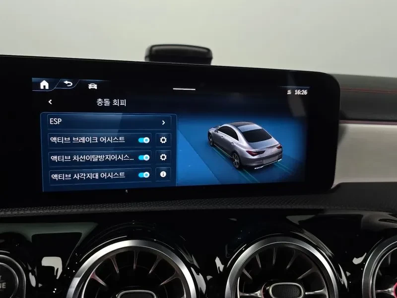 Mercedes-Benz CLA 250 4Matic | Mobile.bg � ����������� 17