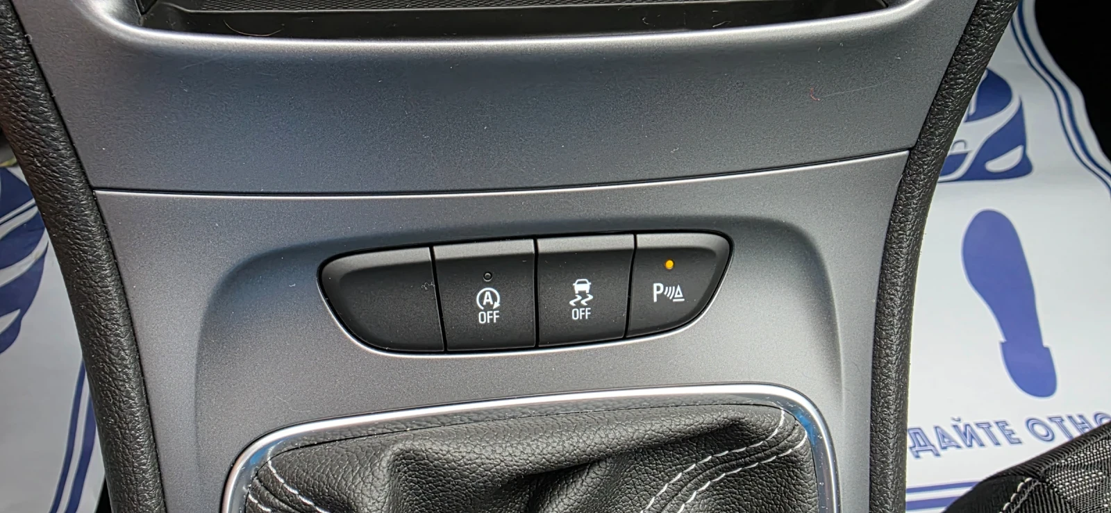 Opel Astra 1.2 i Business Edition-110 hp | Mobile.bg � ����������� 13