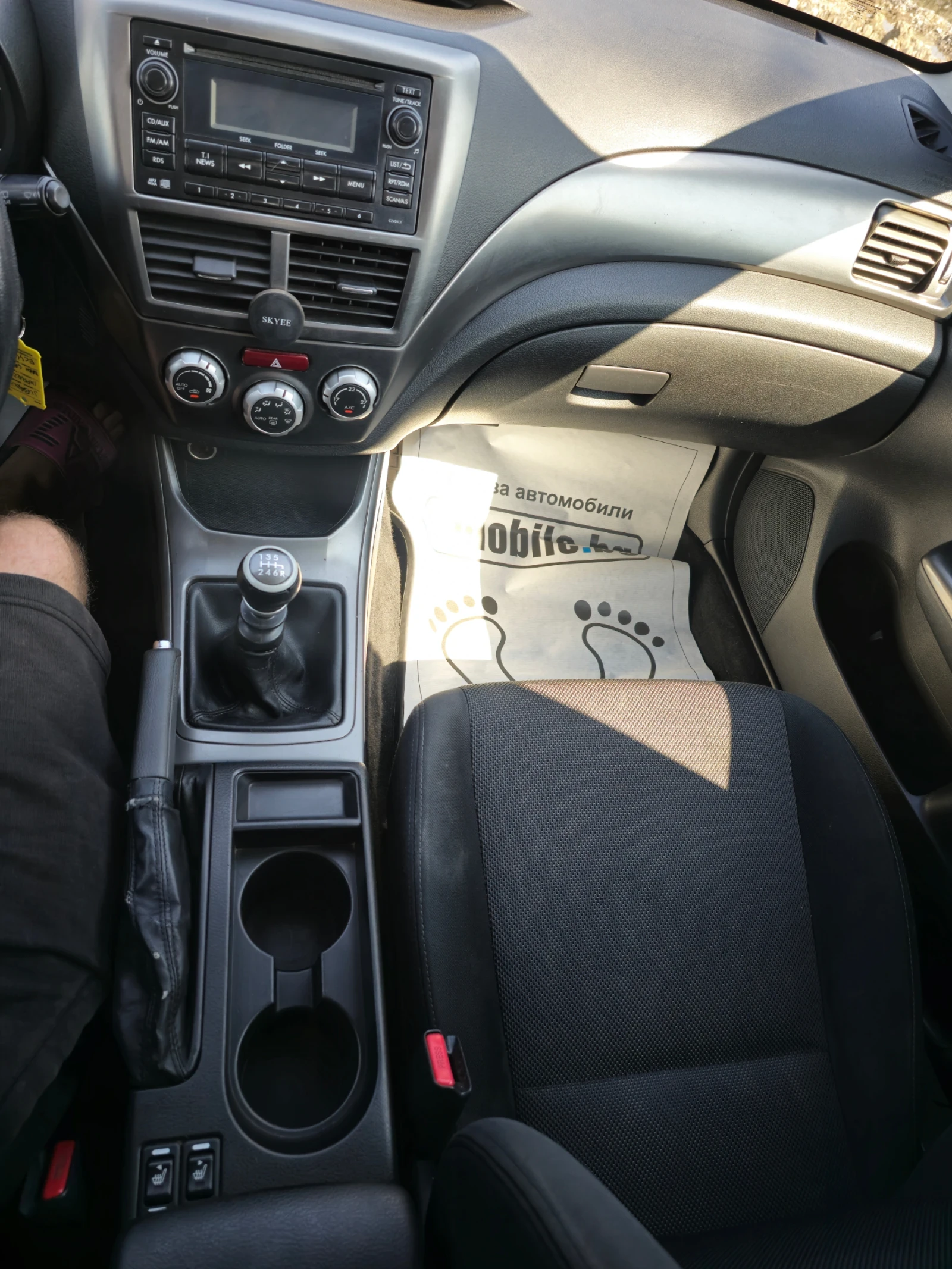 Subaru Impreza 4x4 | Mobile.bg — изображение 15