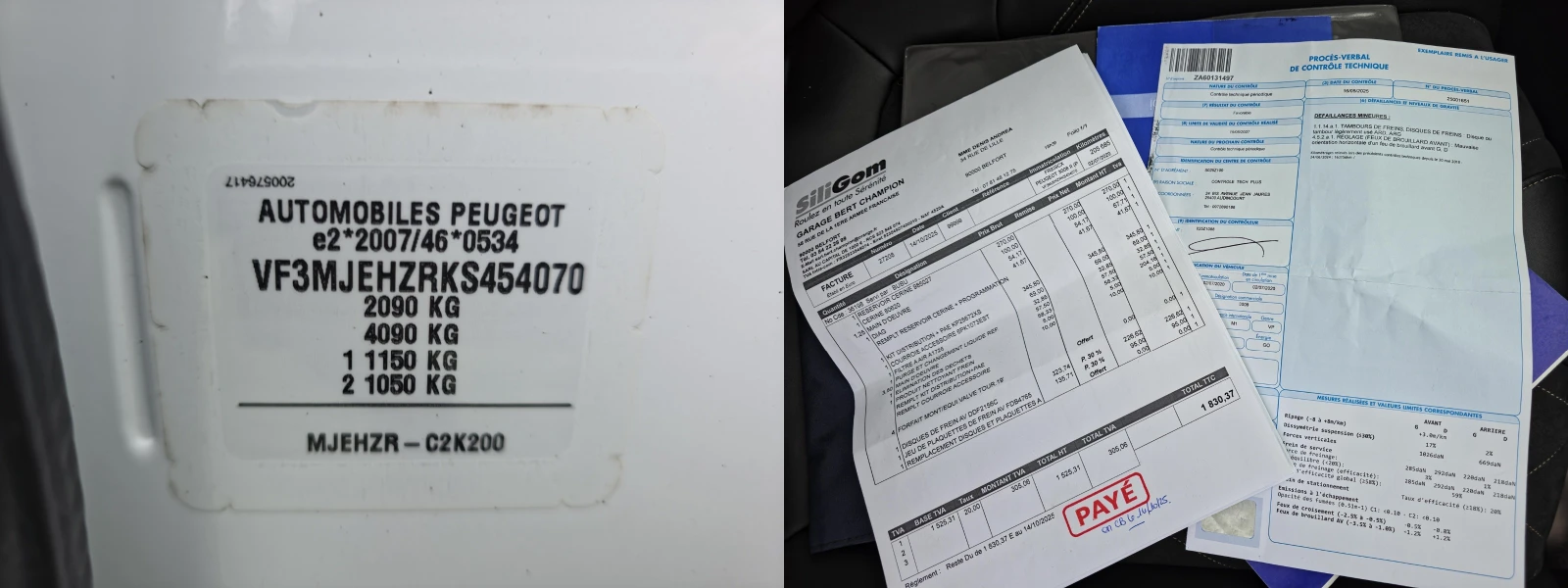 Peugeot 3008 2.0 GT BLUEHDI 181 S&S EAT8 | Mobile.bg � ����������� 17