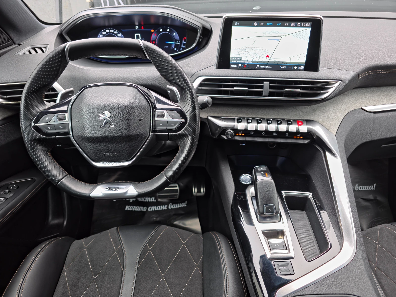 Peugeot 3008 2.0 GT BLUEHDI 181 S&S EAT8 - изображение 8