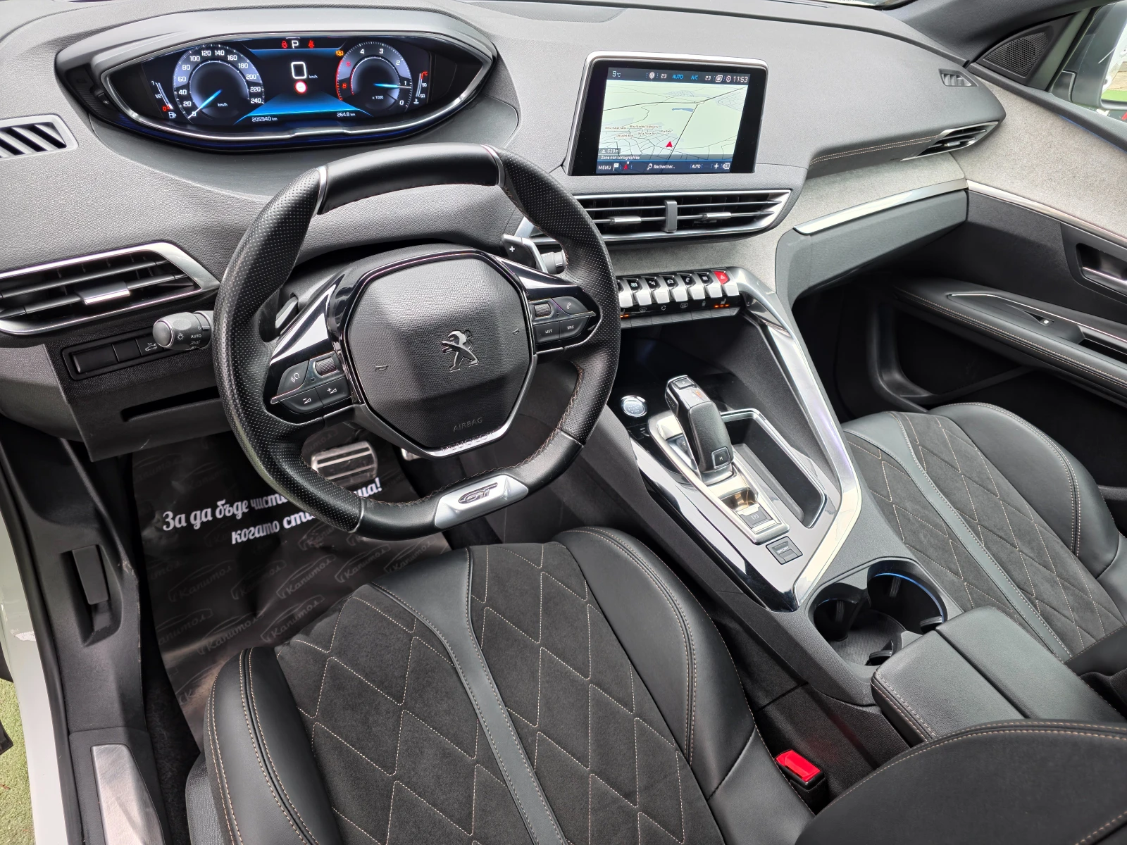 Peugeot 3008 2.0 GT BLUEHDI 181 S&S EAT8 - изображение 10