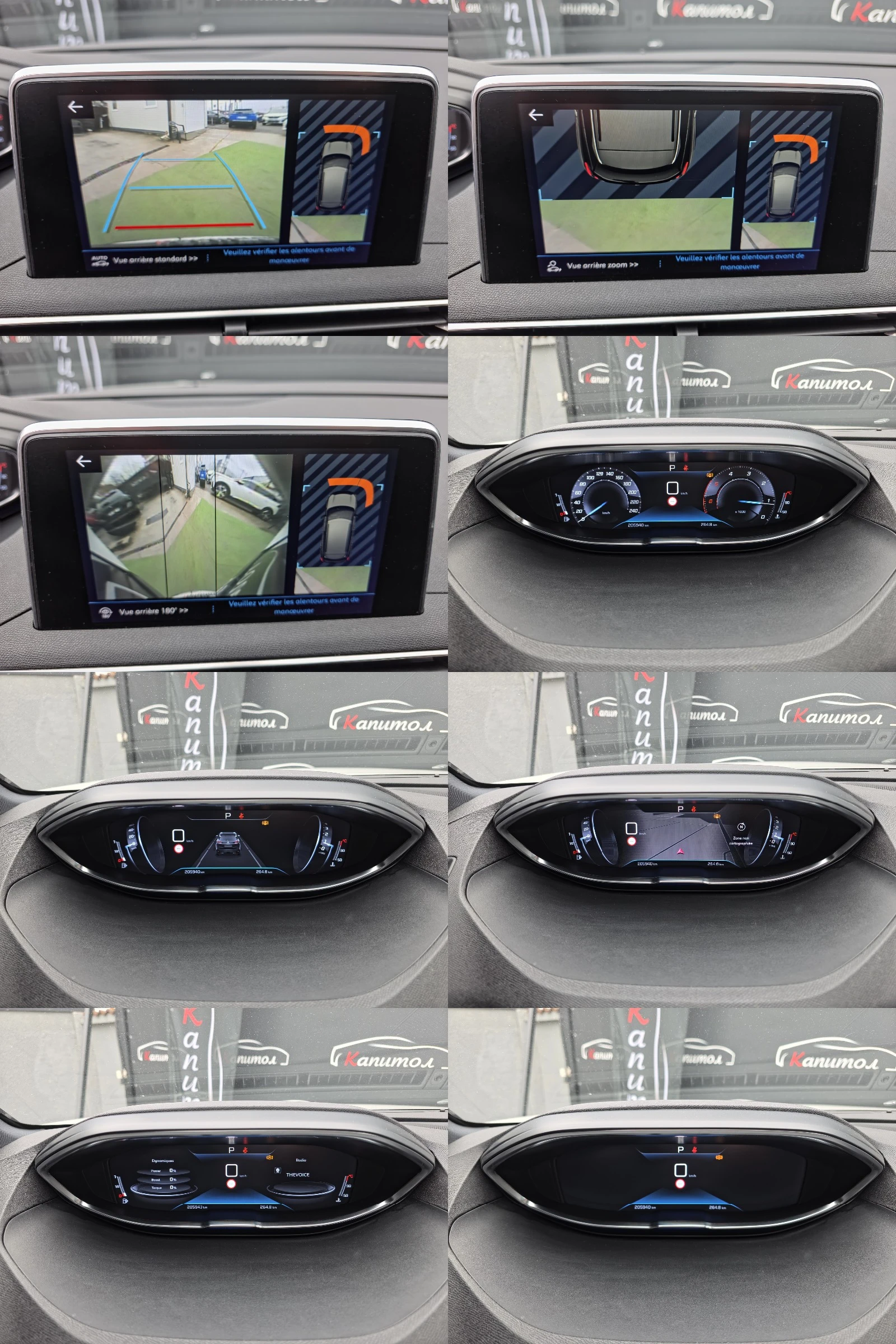 Peugeot 3008 2.0 GT BLUEHDI 181 S&S EAT8 | Mobile.bg � ����������� 13