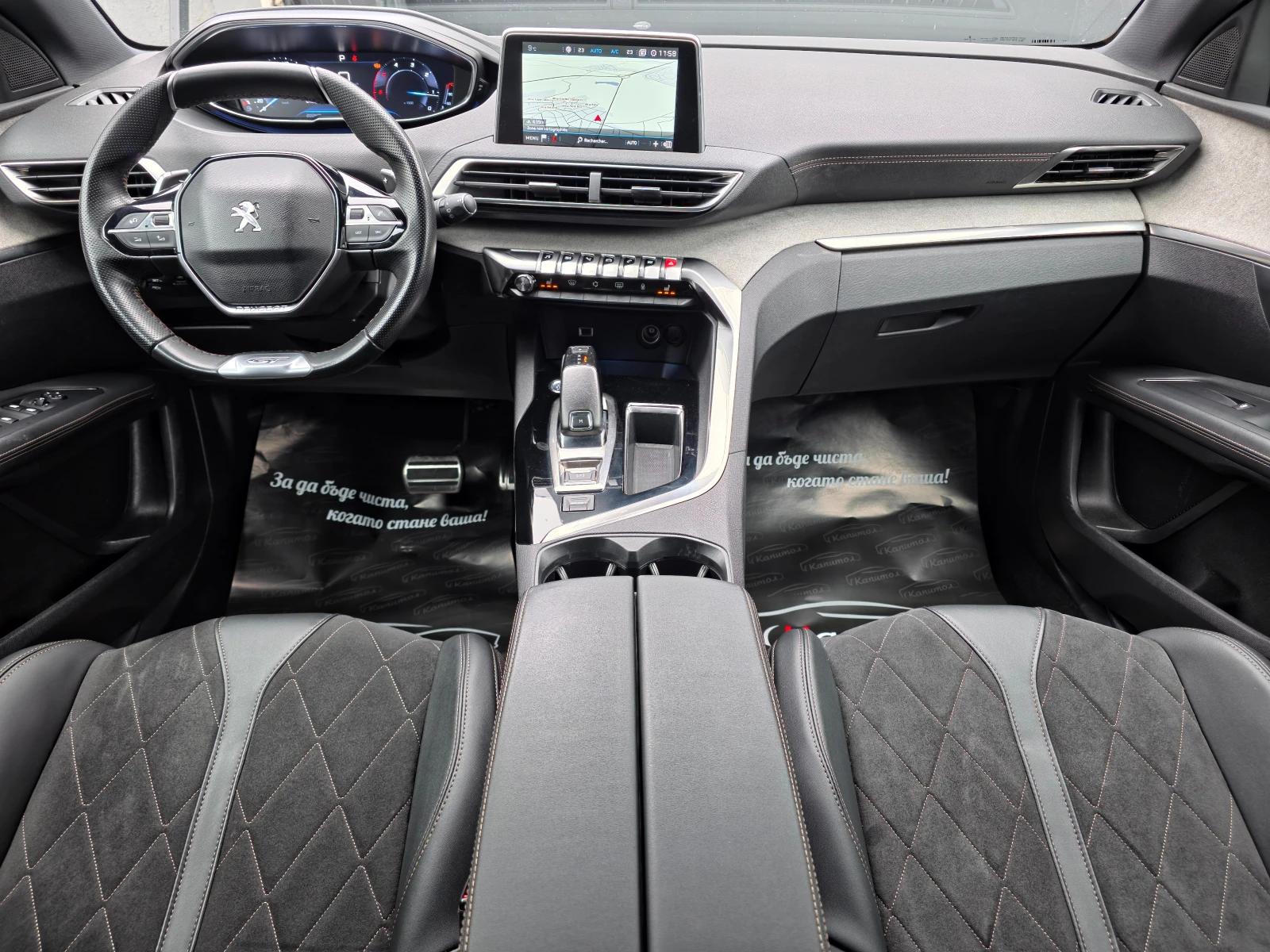 Peugeot 3008 2.0 GT BLUEHDI 181 S&S EAT8 - изображение 6