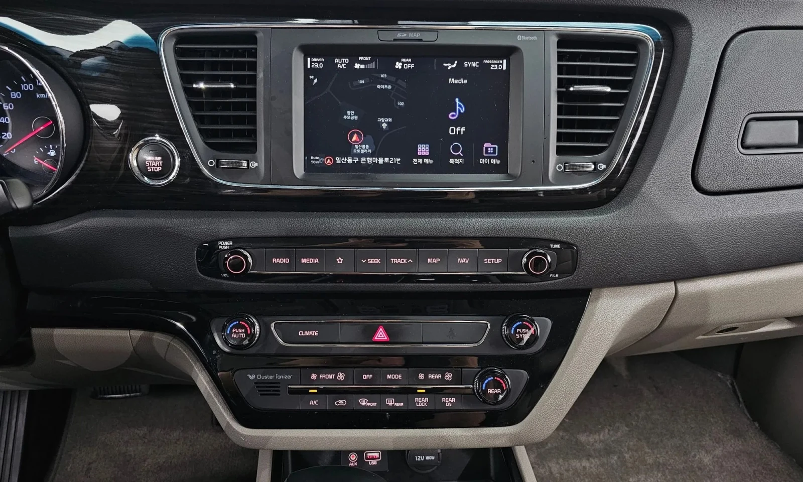 Kia Carnival 9-Seater Prestige | Mobile.bg   14