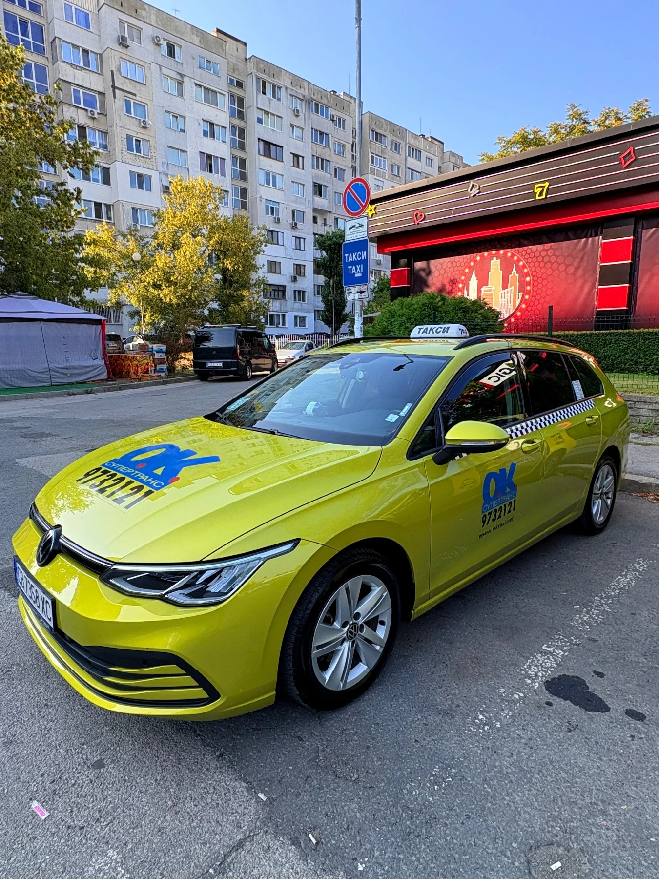 VW Golf VW GOLF 8 2023 | Mobile.bg � ����������� 1