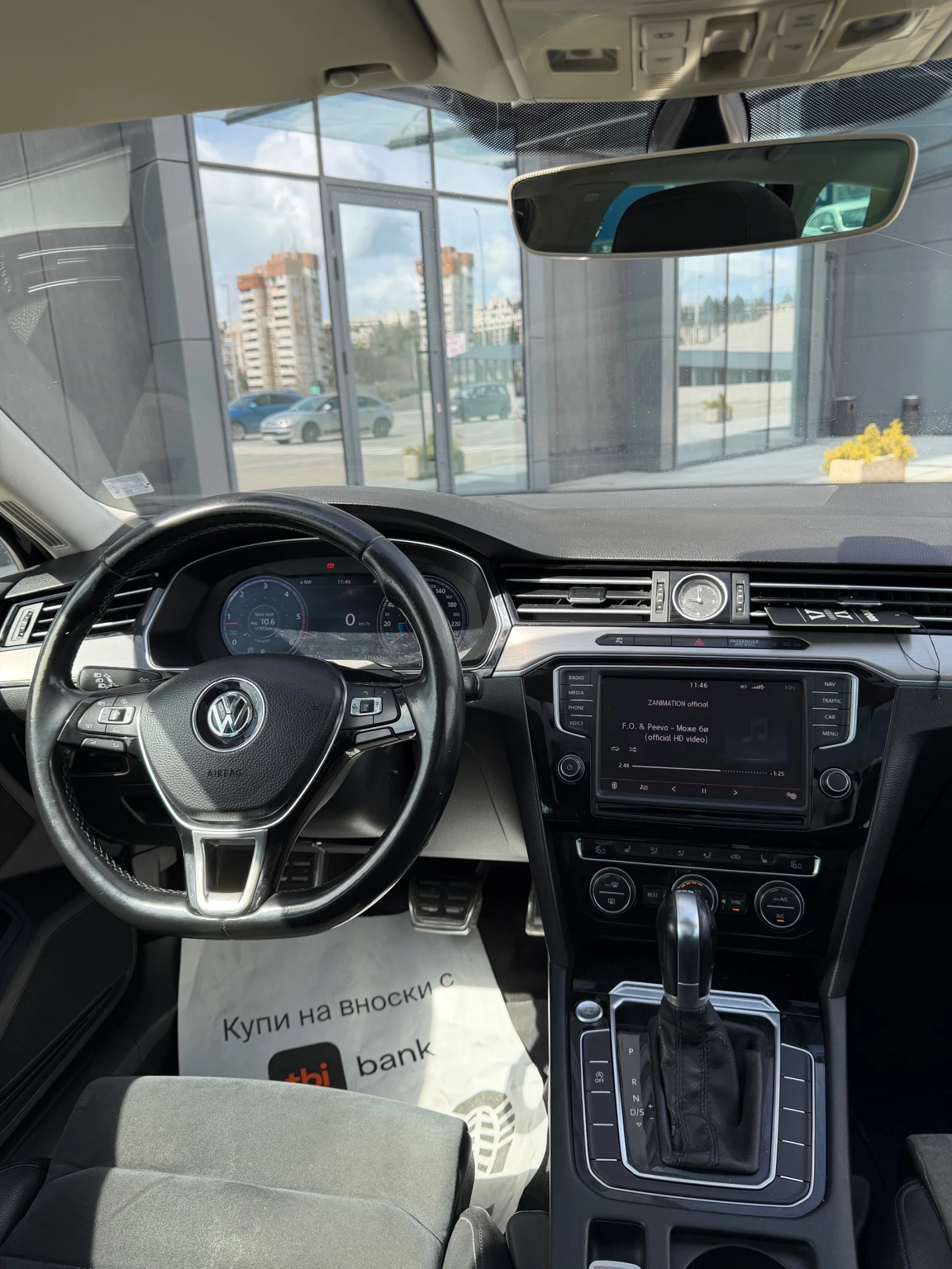 VW Passat 2.0 TDI 150, снимка 13 - Автомобили и джипове - 54005351