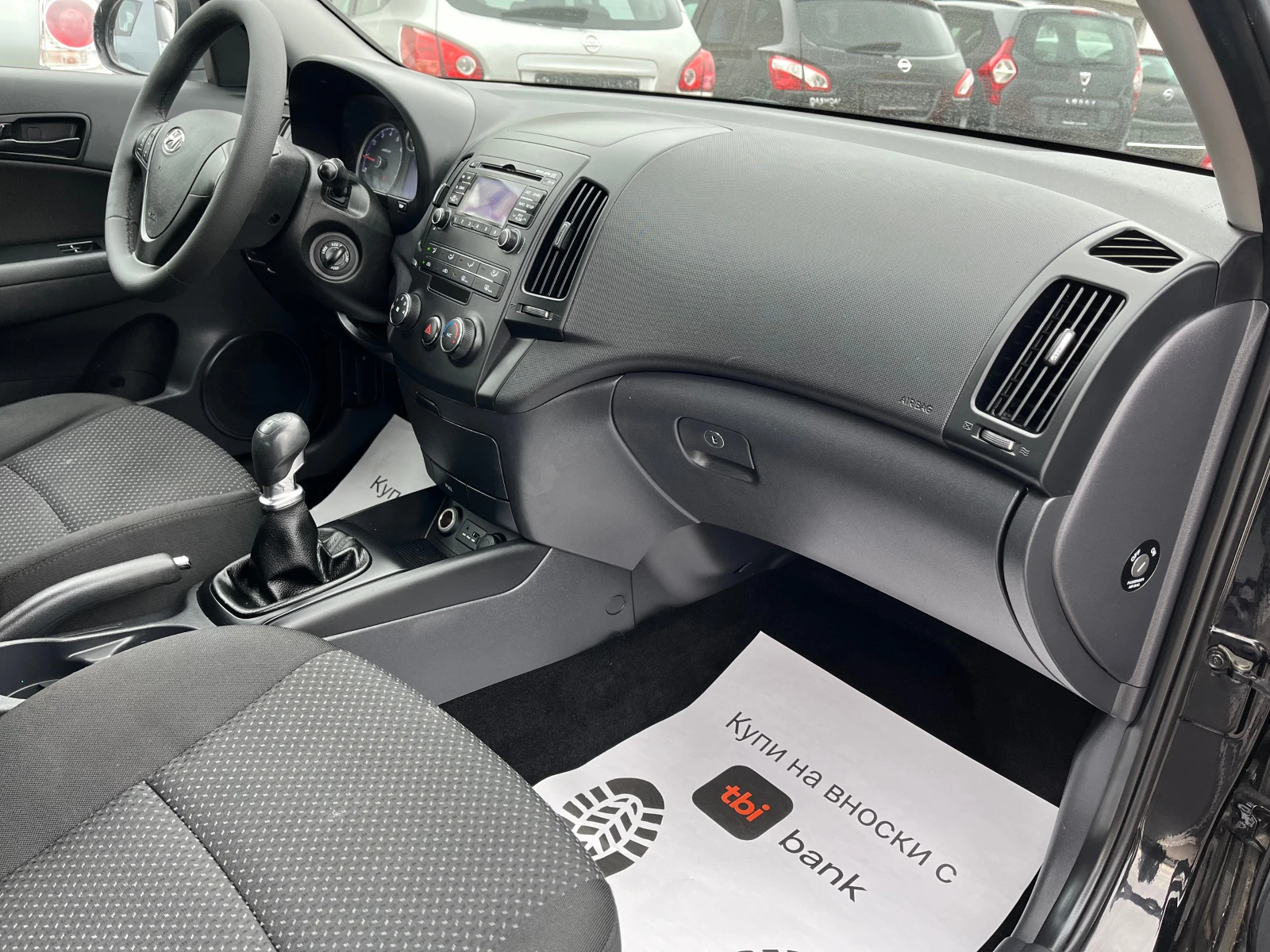 Hyundai I30 1.4 i 109k.c, снимка 10 - Автомобили и джипове - 54144445