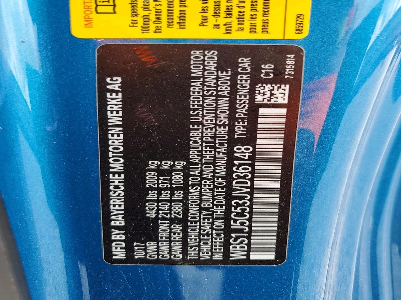 BMW M2 3.0l | Mobile.bg � ����������� 12