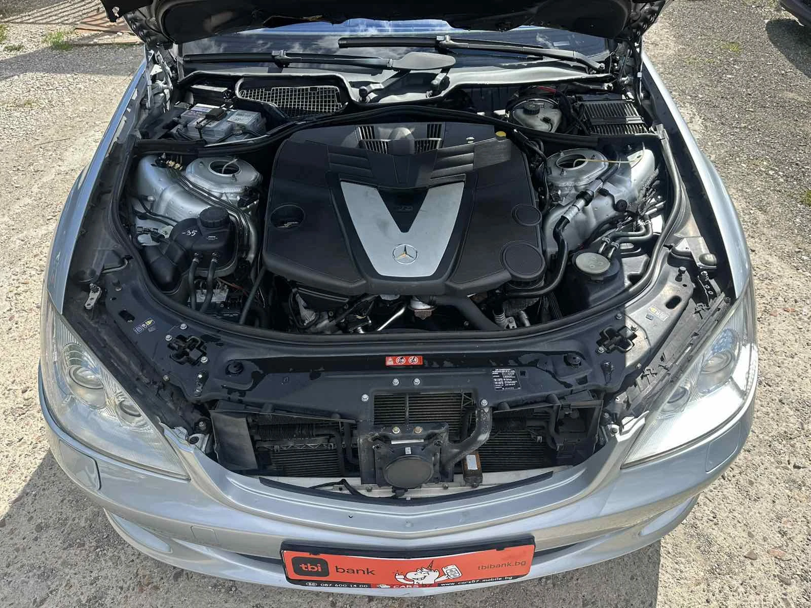 Mercedes-Benz S 320 CDI 4-MATIC Soft Close Distronic  | Mobile.bg � ����������� 17