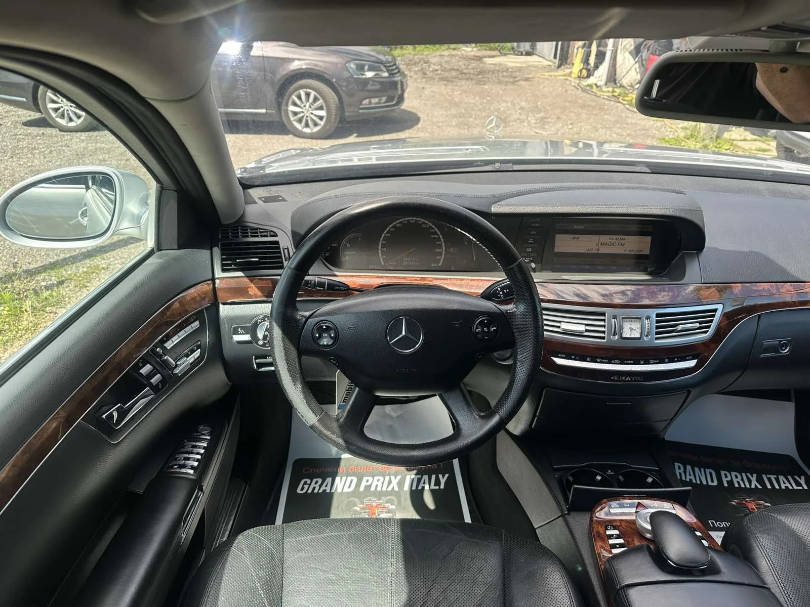 Mercedes-Benz S 320 CDI 4-MATIC Soft Close Distronic  | Mobile.bg � ����������� 12