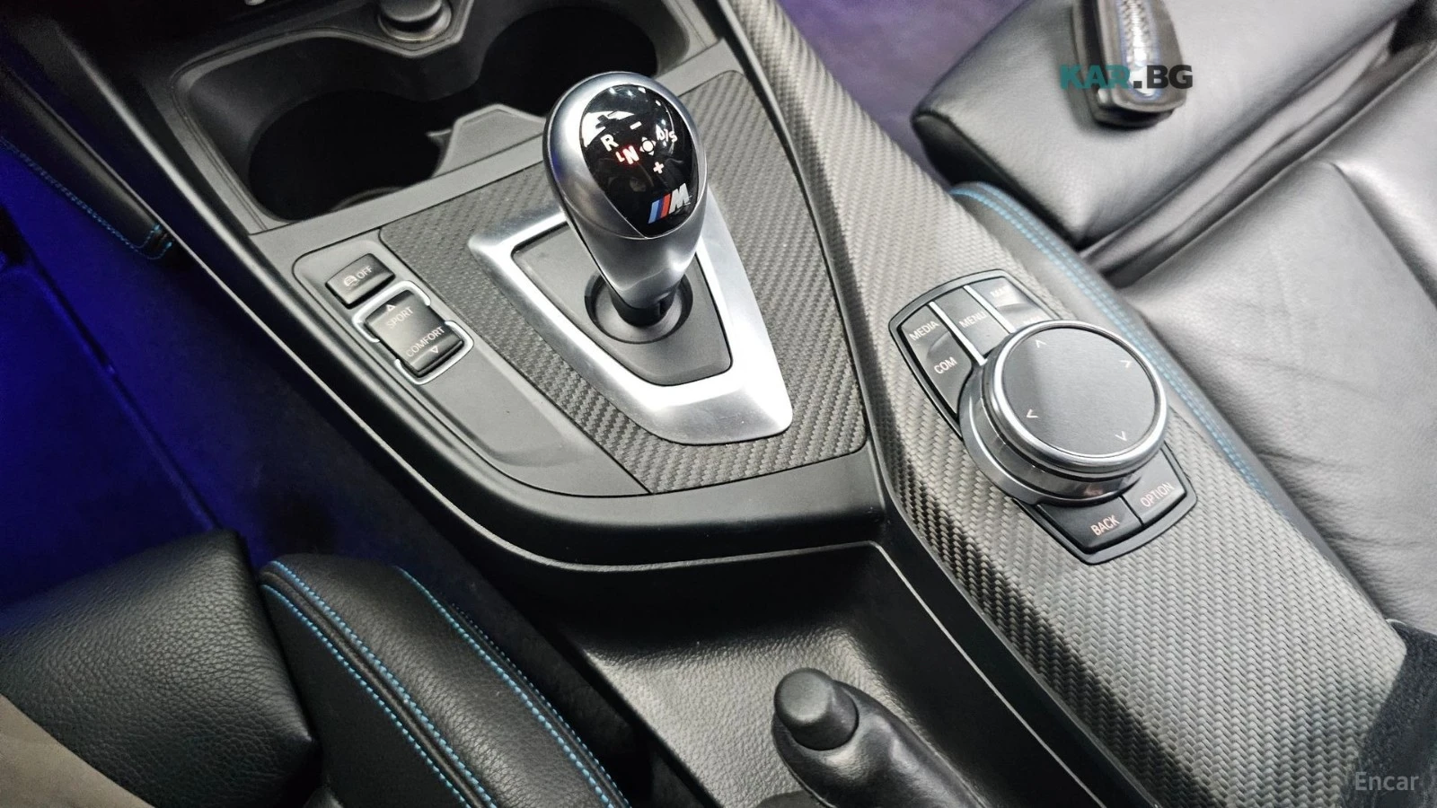 BMW M2 STEERING WHEEL EDITION* HARMAN* HUD* ПОДГРЕВ* , снимка 9 - Автомобили и джипове - 55287381