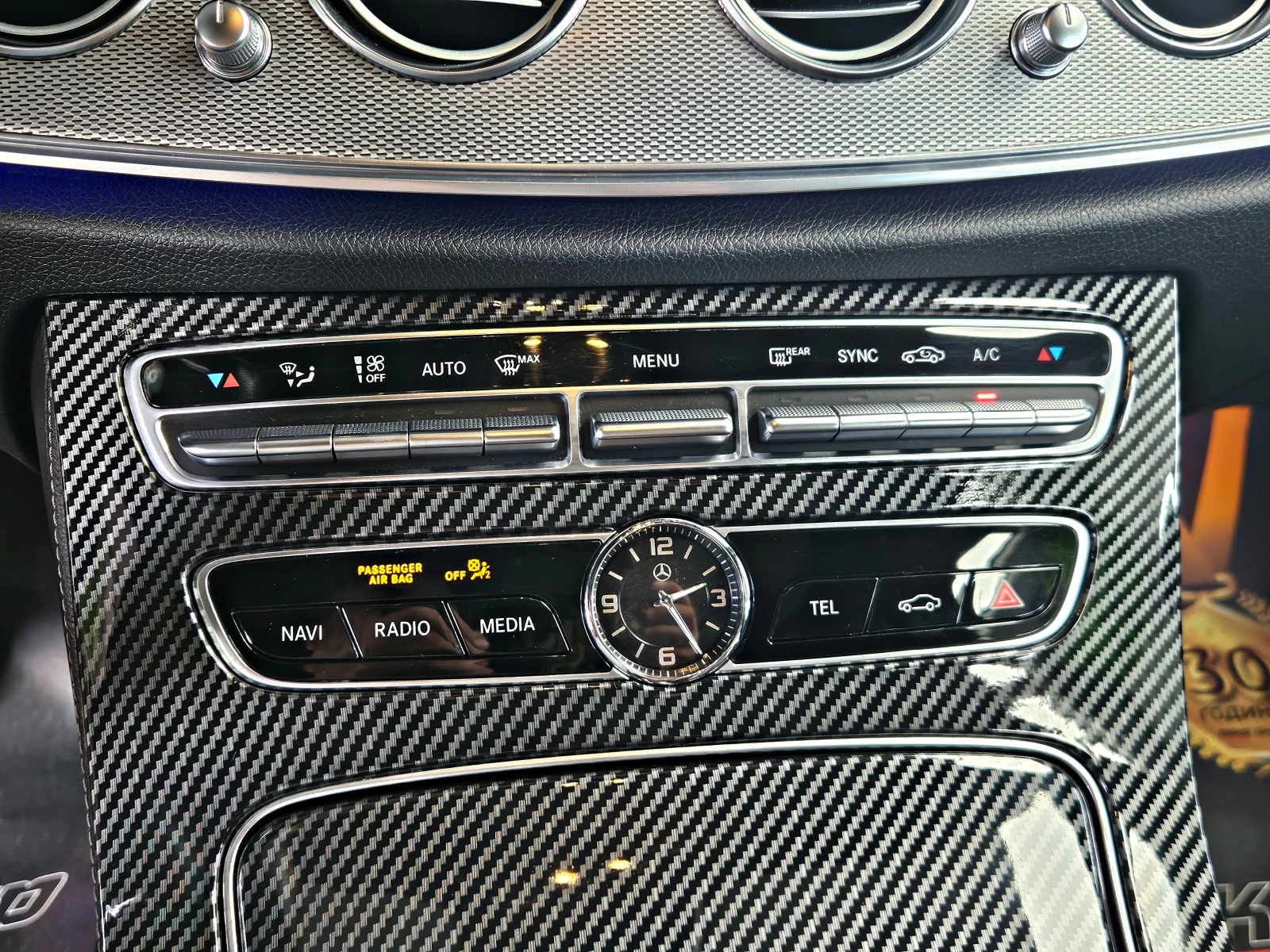 Mercedes-Benz E 350 AMG/4D BURMESTER/PANO/VIRTUAL/360CAM/ПОДГР/AMBI/LI, снимка 12 - Автомобили и джипове - 55393901