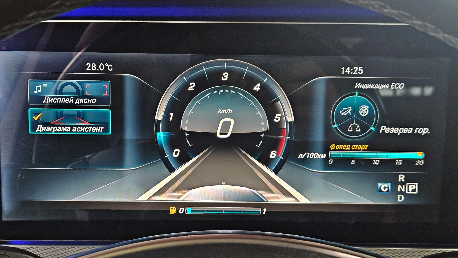 Mercedes-Benz E 350 AMG/4D BURMESTER/PANO/VIRTUAL/360CAM/ПОДГР/AMBI/LI, снимка 9 - Автомобили и джипове - 55393901