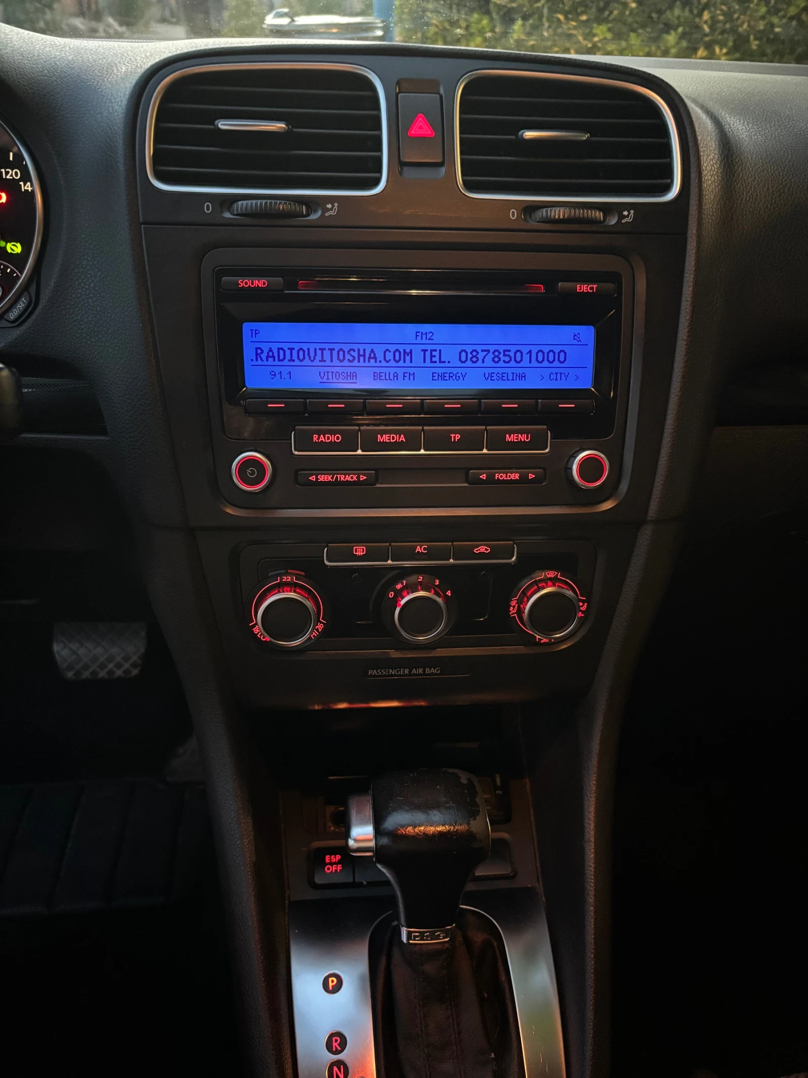 VW Golf | Mobile.bg � ����������� 7