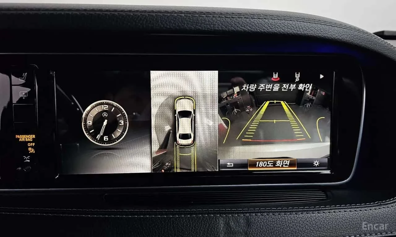 Mercedes-Benz S 400 LONG * AMG * ����� * 360 * ���� �� �� *  | Mobile.bg � ����������� 14