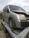 Ford Connect 1,8