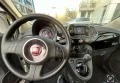 Fiat 500 TURBO, снимка 9