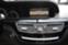 Обява за продажба на Mercedes-Benz S 500 4MATIC/Kamera/Navi/Обдухване ~44 900 лв. - изображение 8