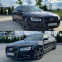Обява за продажба на Audi A8 4.2TDI ~76 800 лв. - изображение 2