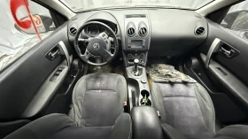 Nissan Qashqai 1.6 dci NAVI , снимка 5