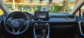 Toyota Rav4 2.5, снимка 13