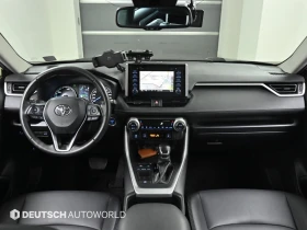 Toyota Rav4 5th Generation 2.5 Hybrid 2WD| DISTRONIC| MEMORY, снимка 8