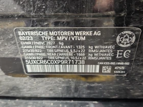 BMW X5 CARFAX * АВТО КРЕДИТ * ПРОГНОЗНА ЦЕНА ДО БГ * , снимка 16