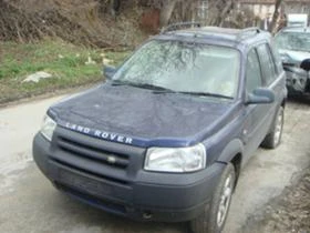 Land Rover Freelander TD4 auto - [1] 