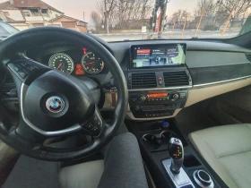 BMW X5 3.0 D  | Mobile.bg    7