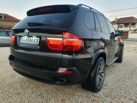     BMW X5 3.0 D 