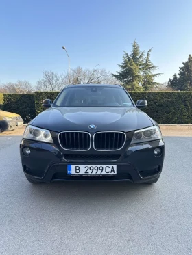 BMW X3 2.0 Дизел| Всички екстри! , снимка 4