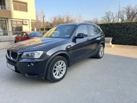 BMW X3 2.0 Дизел| Всички екстри! , снимка 2