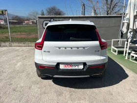 Volvo XC40 D4 AWD | Mobile.bg    6