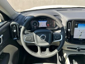 Volvo XC40 D4 AWD | Mobile.bg    10