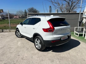 Volvo XC40 D4 AWD | Mobile.bg    5