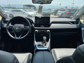 Toyota Rav4 2.5 HYBRID( ) | Mobile.bg    16