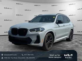 BMW X3 M40I| HARMAN/KARDON| ПАНО| KEYLESS - 69900 лв. / 35739.30 € - 76661053 2