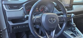 Toyota Rav4 2.5 - 27000 € / 52807.41 лв. - 94949494 12