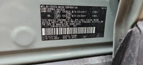 Toyota Rav4 2.5 - 27000 € / 52807.41 лв. - 94949494 16