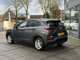 Hyundai Kona 1.0 T-GDI | Auto.bg — изображение 7