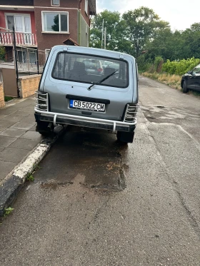 Lada Niva 1.7i 4x4 | Mobile.bg � ����� ������ 4