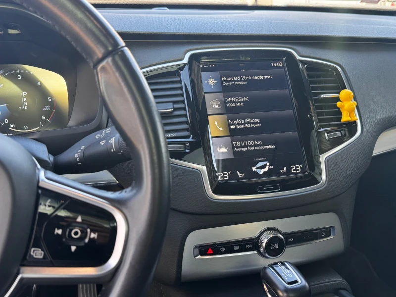 Volvo Xc90 D5 AWD, снимка 6 - Автомобили и джипове - 52854827