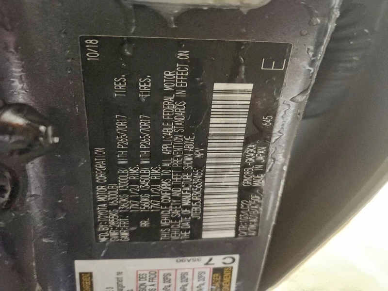 Toyota 4runner SR5 PREMIUM AWD/АВТОФИНАНСИРАНЕ ОТ 600 лв , снимка 12 - Автомобили и джипове - 53190560