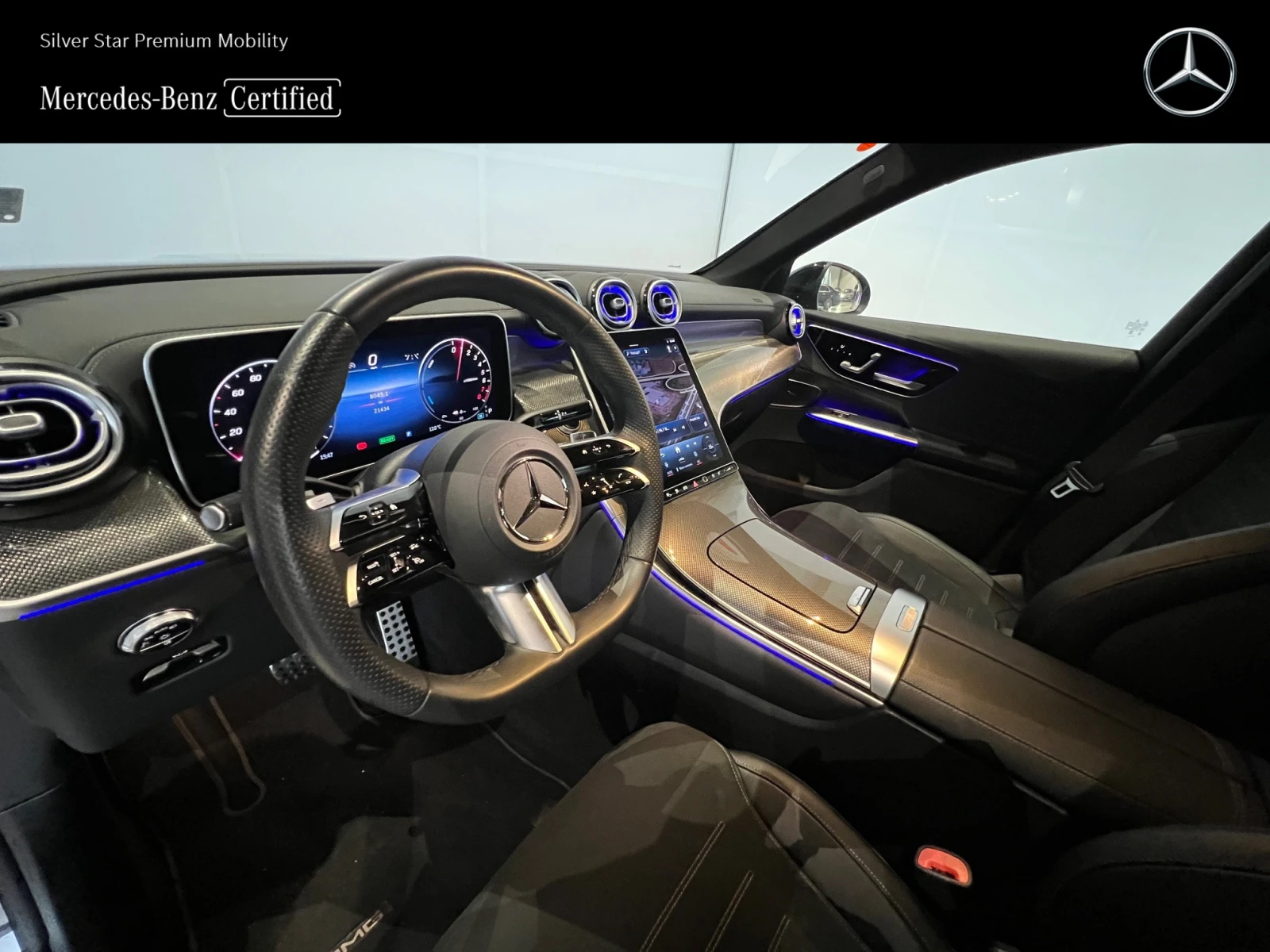 Mercedes-Benz GLC 300 e 4MATIC - изображение 8
