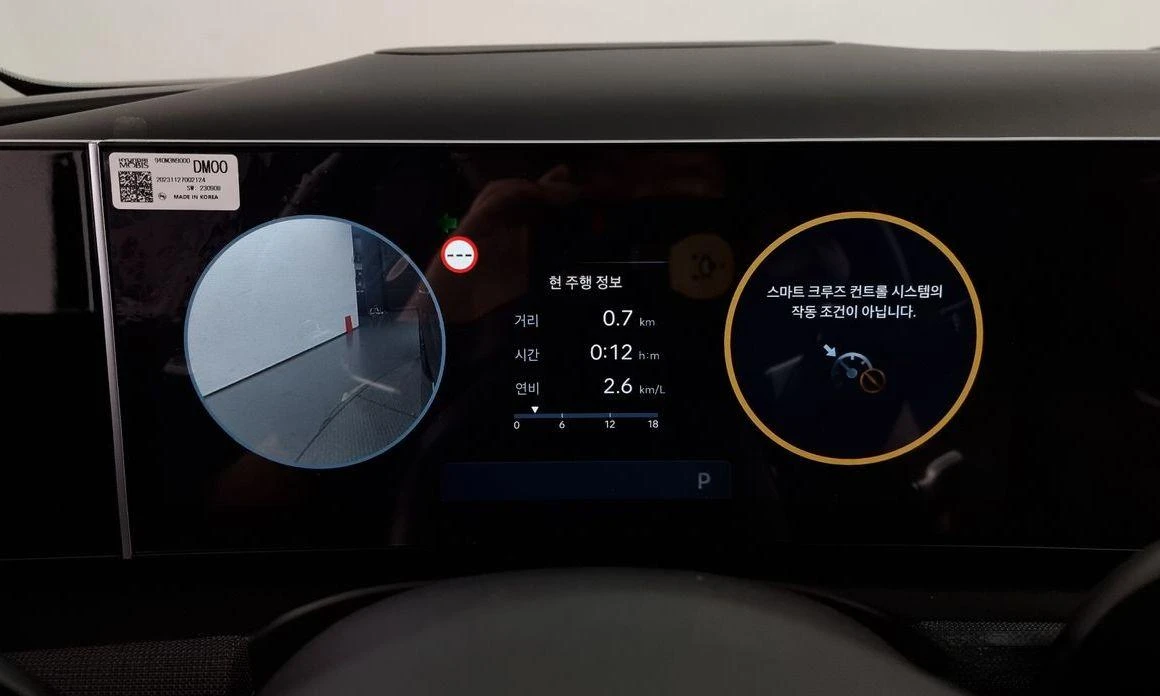 Hyundai Tucson Gasoline 1.6 Turbo 2WD Inspiration | Mobile.bg   8