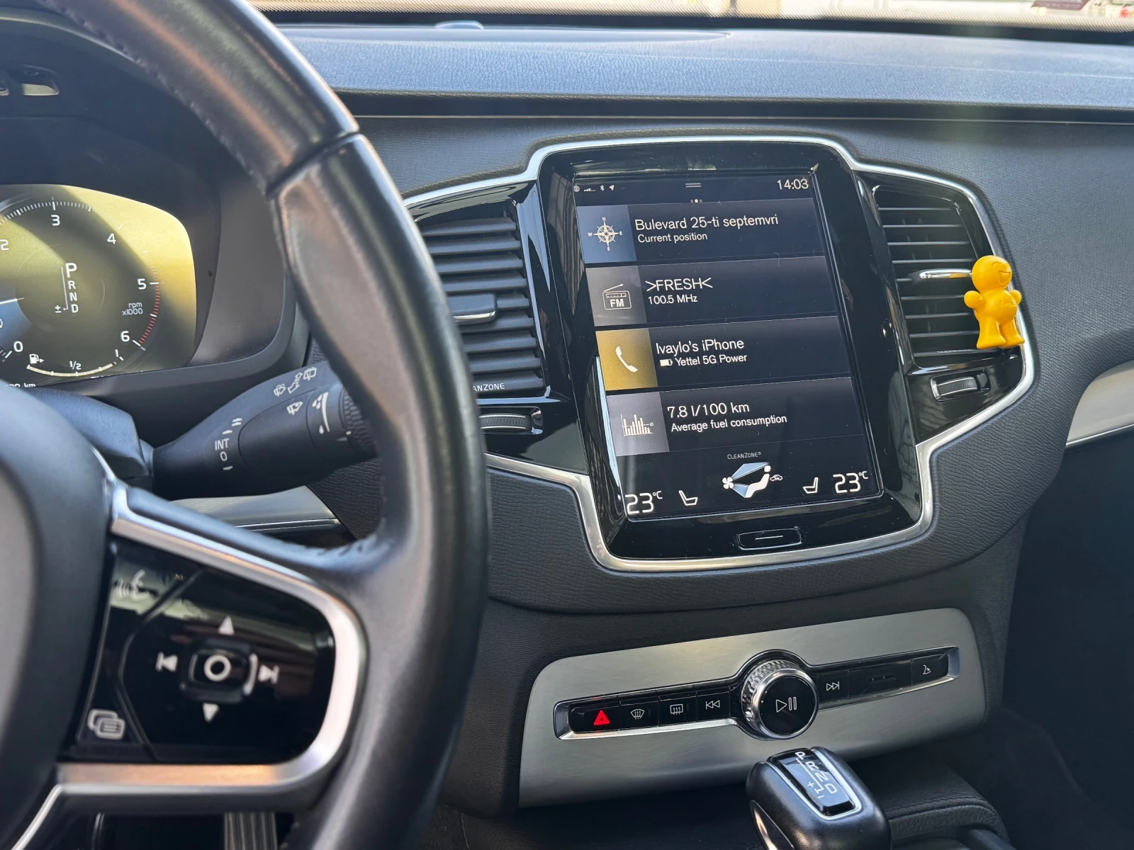 Volvo Xc90 D5 AWD | Mobile.bg � ����������� 6